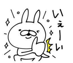 Rabbit Legend2 sticker #9817923