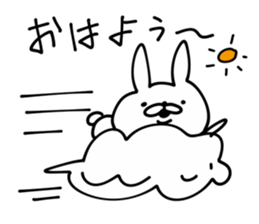 Rabbit Legend2 sticker #9817924
