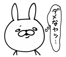 Rabbit Legend2 sticker #9817928