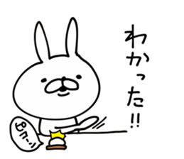 Rabbit Legend2 sticker #9817929