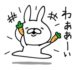 Rabbit Legend2 sticker #9817930
