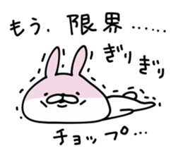 Rabbit Legend2 sticker #9817932