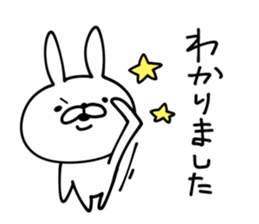 Rabbit Legend2 sticker #9817933