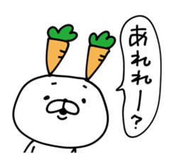 Rabbit Legend2 sticker #9817934