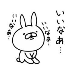 Rabbit Legend2 sticker #9817936