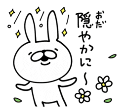 Rabbit Legend2 sticker #9817940