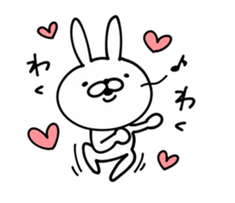 Rabbit Legend2 sticker #9817942