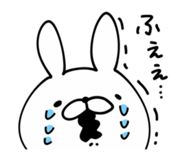 Rabbit Legend2 sticker #9817945