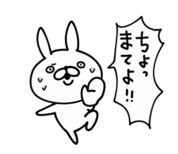 Rabbit Legend2 sticker #9817952