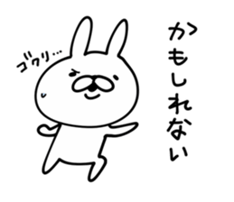 Rabbit Legend2 sticker #9817955