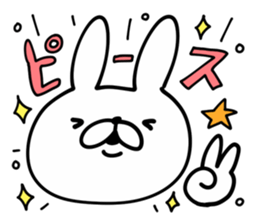 Rabbit Legend2 sticker #9817956