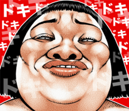 kowamote busu macho 2 sticker #9817978