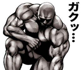 kowamote busu macho 2 sticker #9817994