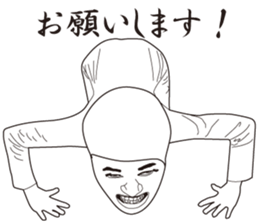 Body Suit Sticker 2 sticker #9818168