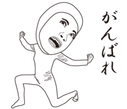 Body Suit Sticker 2 sticker #9818169