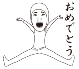 Body Suit Sticker 2 sticker #9818172