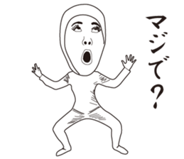 Body Suit Sticker 2 sticker #9818180