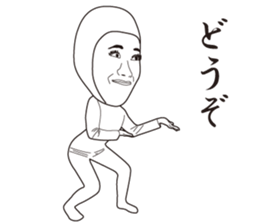 Body Suit Sticker 2 sticker #9818181