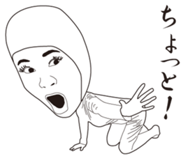 Body Suit Sticker 2 sticker #9818186