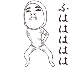 Body Suit Sticker 2 sticker #9818188