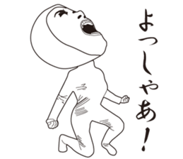 Body Suit Sticker 2 sticker #9818196