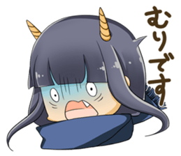 Positive and negative child sticker #9818281