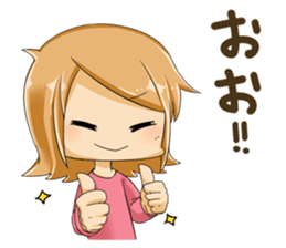 Positive and negative child sticker #9818284