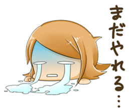 Positive and negative child sticker #9818287