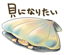 Positive and negative child sticker #9818288