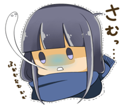 Positive and negative child sticker #9818291