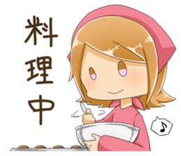 Positive and negative child sticker #9818293