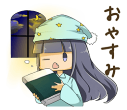 Positive and negative child sticker #9818294