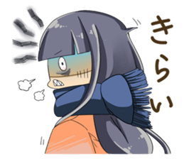 Positive and negative child sticker #9818296