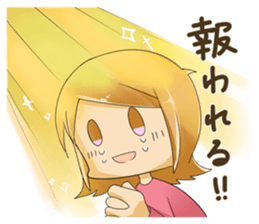 Positive and negative child sticker #9818298