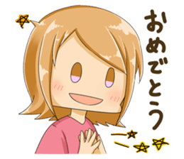 Positive and negative child sticker #9818300