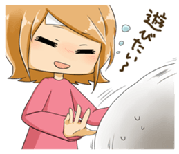 Positive and negative child sticker #9818304