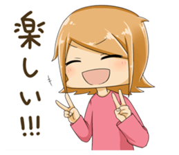 Positive and negative child sticker #9818307