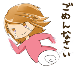 Positive and negative child sticker #9818309