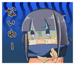 Positive and negative child sticker #9818310