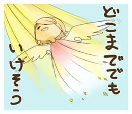 Positive and negative child sticker #9818311