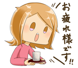 Positive and negative child sticker #9818312