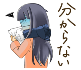 Positive and negative child sticker #9818315