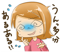 Positive and negative child sticker #9818316