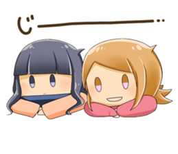 Positive and negative child sticker #9818318