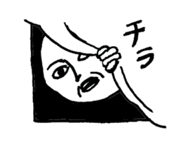 Smile rice ball sticker #9818406