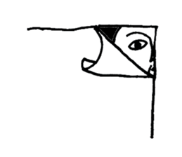 Smile rice ball sticker #9818407