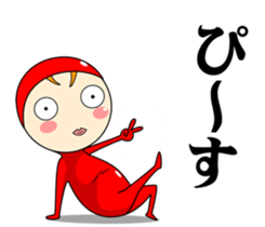 Men in tights. sticker #9818521