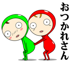 Men in tights. sticker #9818524