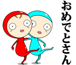 Men in tights. sticker #9818526