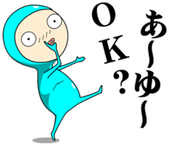 Men in tights. sticker #9818528